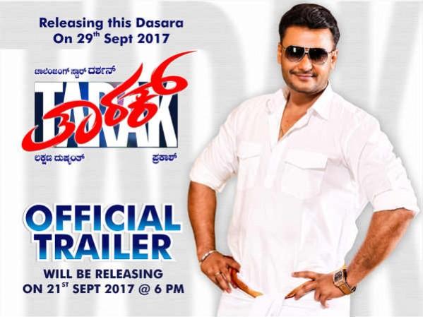Darshan's Tarak. Tarak