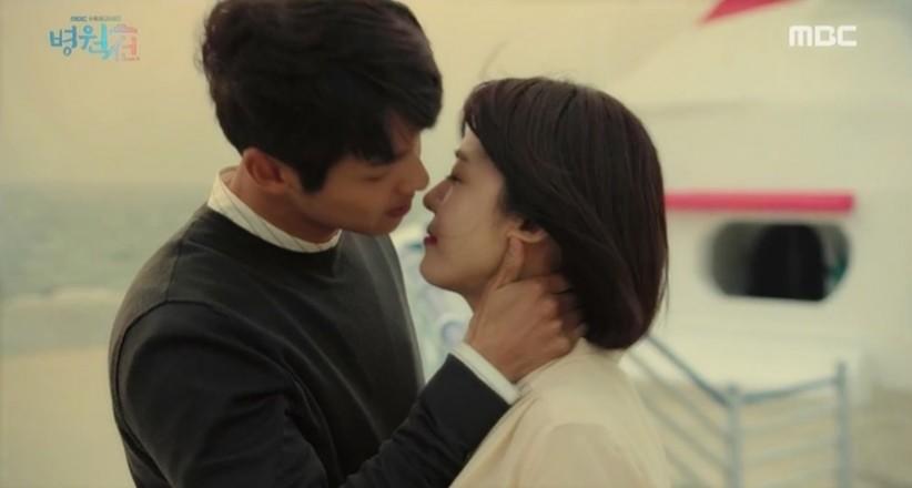 A behind-the-scene photo from MBC medical drama Hospital Ship. Hospital Ship