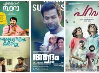 kerala box office, Pullikkaran Staraa, adam Joan, Parava