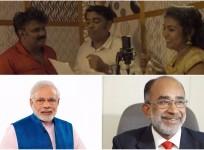 JImikki Kammal, Narendra Modi, Alphons Kannanthanam