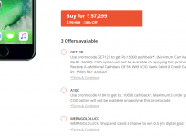 Paytm Cashback offer sample