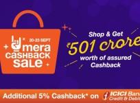 Paytm sale