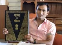 DU professor writes obscene comment about Goddess Durga