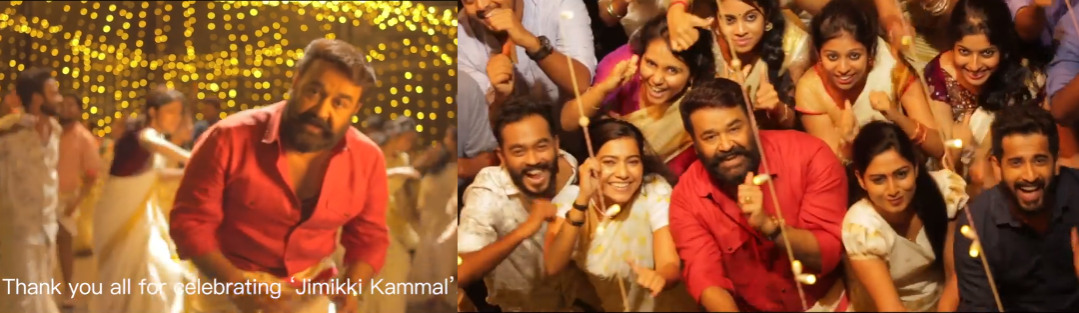 Mohanlal dances to Jimikki Kammal song with the participants of Jimikki Dance Challenge Mohanlal, Jimikki Kammal