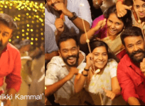 Mohanlal, Jimikki Kammal