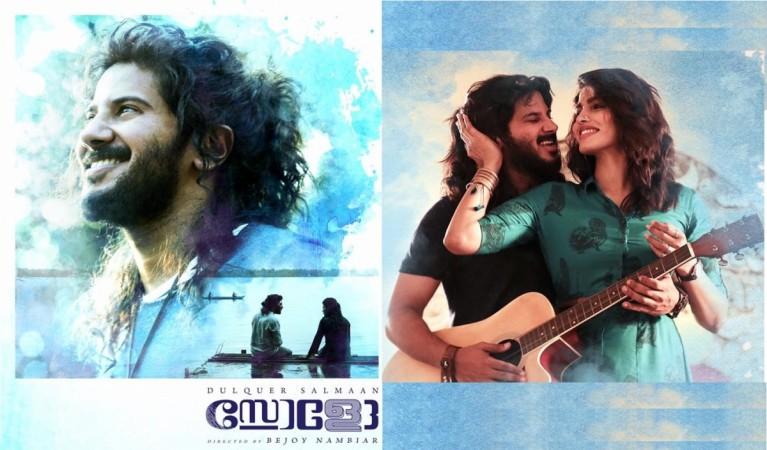 Dulquer Salmaan and Dhansika in Solo Solo, Dulquer Salmaan, Dhansika