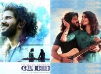 Solo, Dulquer Salmaan, Dhansika