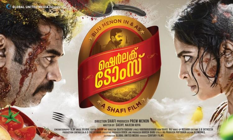 Biju Menon and Srindaa Arhaan in Sherlock Toms Sherlock Toms, Biju Menon, Srindaa Arhaan