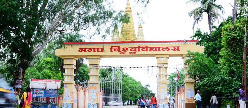 Magadh University in Bihar Magadh University in Bihar