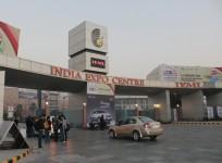 Auto Expo 2018, Auto Expo 2018 dates
