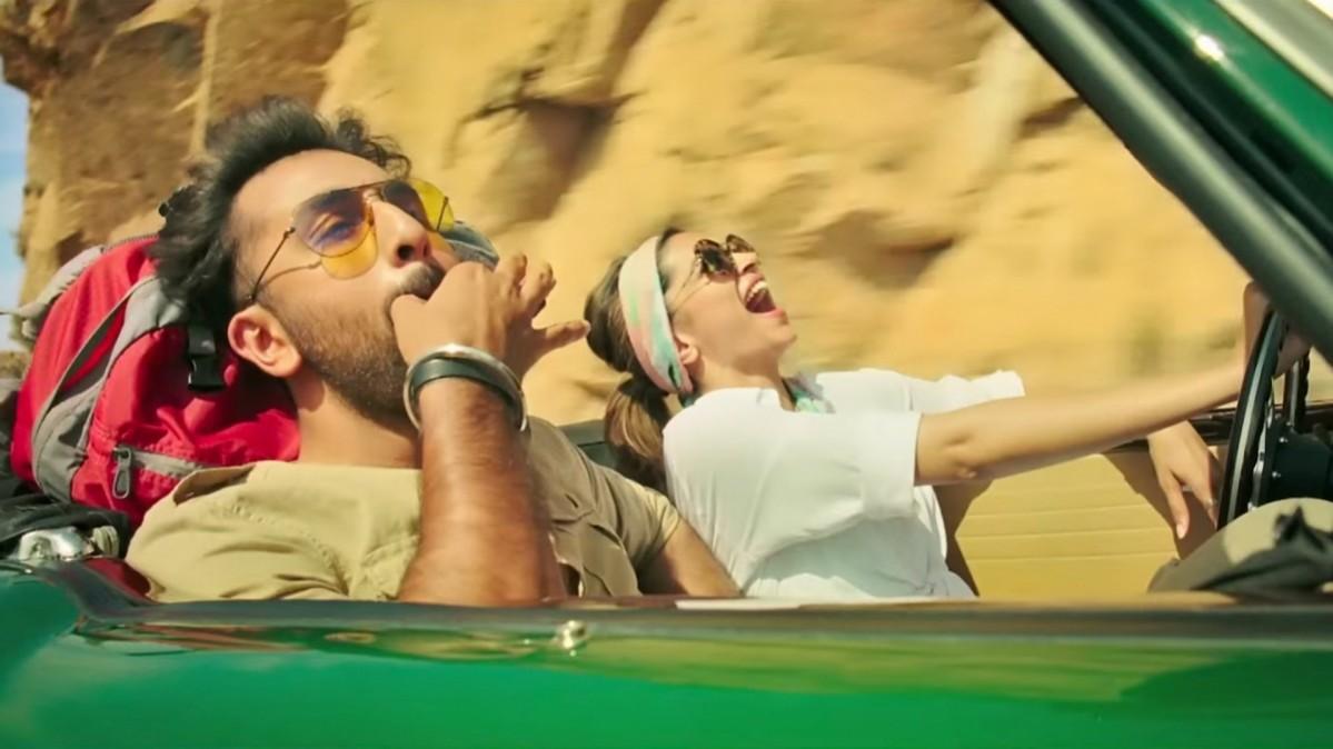 Tamasha Tamasha