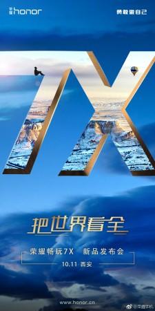 Honor 7X is coming Honor