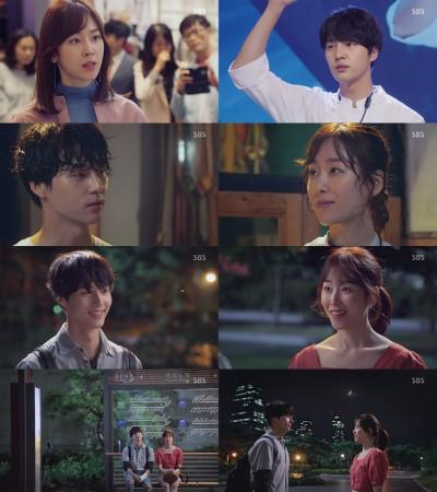 Will On Jung Seon and Lee Hyun Soo start dating again? Temperature Of Love