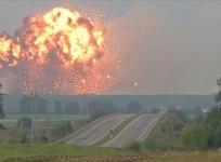 Ammunition depot explodes in central Ukraine