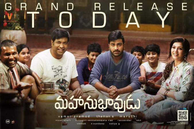 Mahanubhavudu movie review and rating by audience: Live updates Sharwanand,  Mehreen Pirzada, Maruthi Dasari - IBTimes India