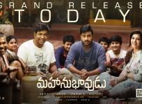 Mahanubhavudu