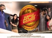 Sherlock Toms, Biju Menon, Srindaa Arhaan