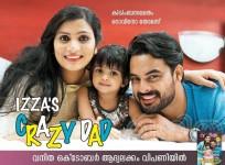 Vanitha, Tovino Thomas, Lidiya, Izzy