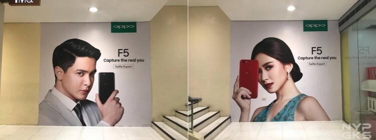 OPPO F5 leaked OPPO F5 leaked