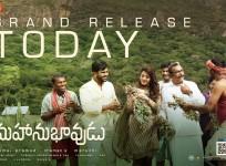 Mahanubhavudu