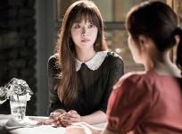 Temperature Of Love
