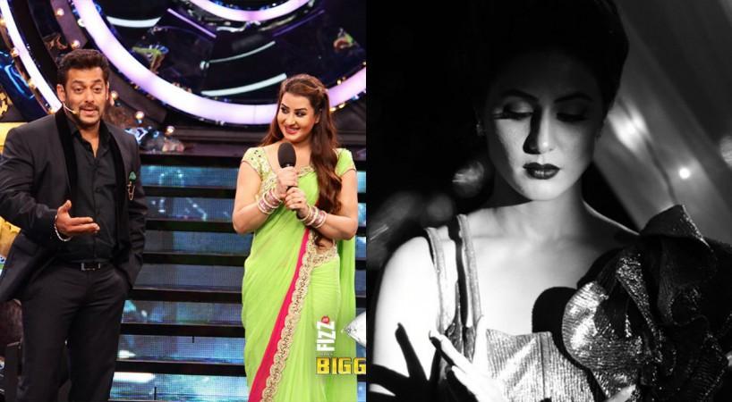 Bigg Boss 11 Bigg Boss 11