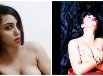 Arshi Khan