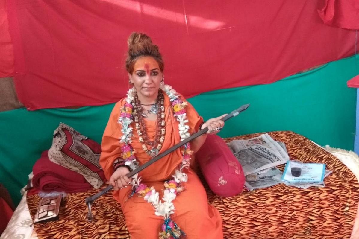 Shivani Durgah Shivani Durgah
