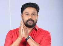 Dileep, Dileep bail