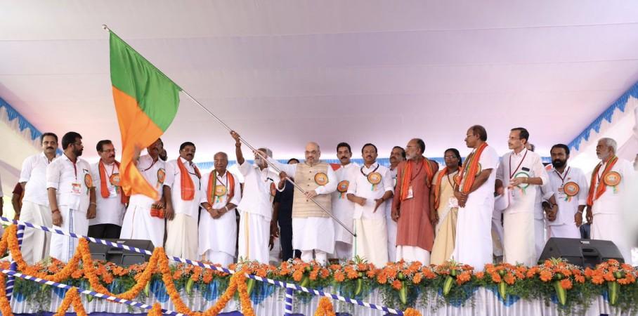 raksha yatra launched by BJP chief Amit Shah. Jana Raksha yatra