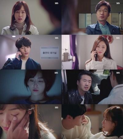 Will Lee Hyun Soo break up with On Jung Seon for Ji Hong Ah? Temperature Of Love