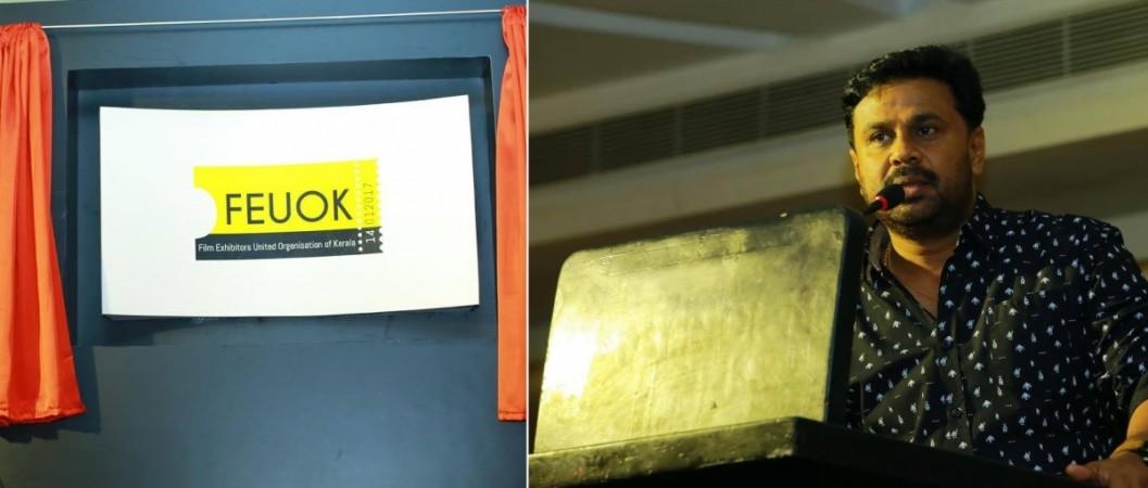 Dileep reinstated as FEUOK President Dileep, FEUOK