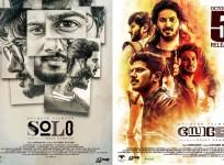 Solo, Dulquer Salmaan, Bejoy nambiar