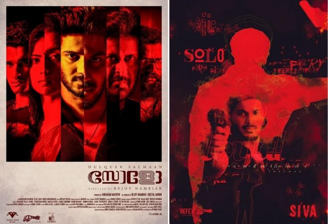 Dulquer Salmaan in World of Siva Solo, Dulquer Salmaan, Bejoy nambiar