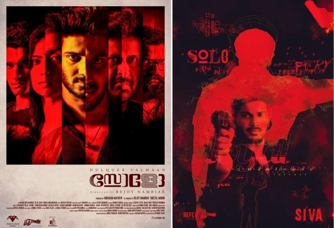 Solo movie preview: Why is Dulquer Salmaan-Bejoy Nambiar's film a ...