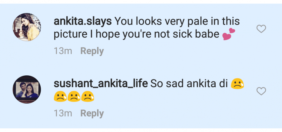 Ankita troll 2