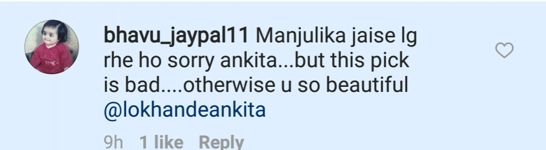 Ankita troll 34