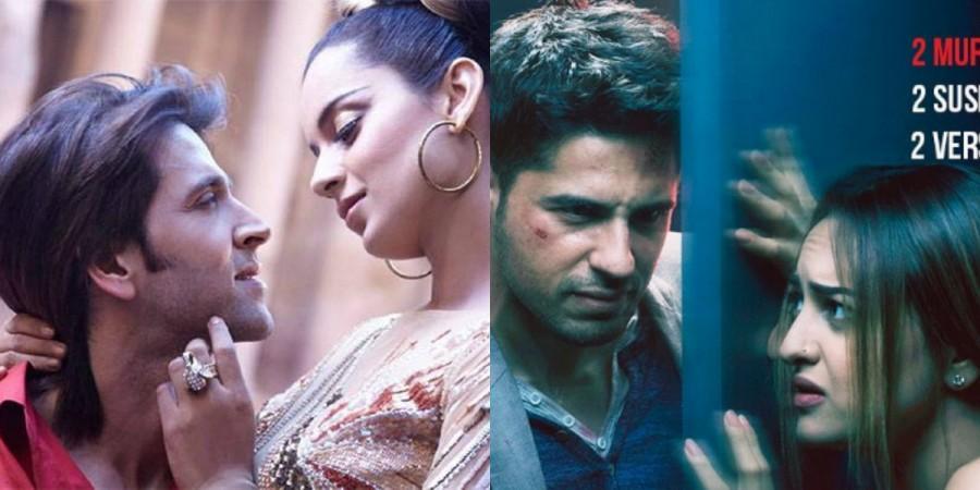 Hrithik Ittefaq