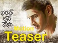 Bharat Ane Nenu