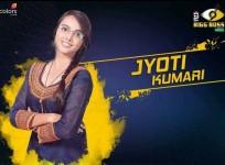 Jyoti Kumari