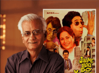 Kundan Shah
