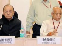 GST Council meeting