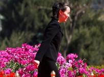 Kim Yo-Jong