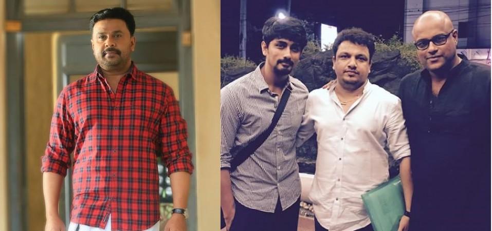 Dileep, Siddharth, Rathish Ambat and Murali Gopy join hands for Kammarasambhavam Dileep, Kammarasambhavam
