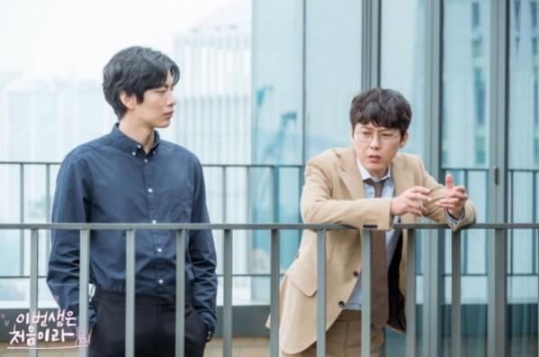 A behind-the-scene image of new tvN drama Because This Is My First Life. Because This Is My First Life