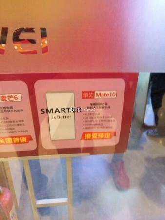 Huawei Mate 10 specs