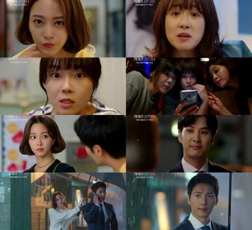 Behind-the-scene stills of new MBC drama 20th Century Boy And Girl. 20th Century Boy And Girl