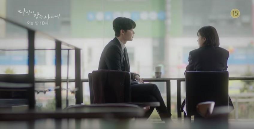 Jung Jae Chan might apologise to Nam Hong Joo in the upcoming episodes of While You Were Sleeping. While You Were Sleeping