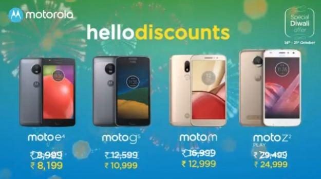 Motorola Diwali Festival Offer: Moto G5, Moto Z2 series and more get cash discounts, Reliance Jio 4G data and more Motorola, Moto, Hello Diwali, sale, Moto G5, Moto Z2 Play, Moto M, Moto E4