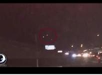 ufo, Texas, UFO sighting, US,